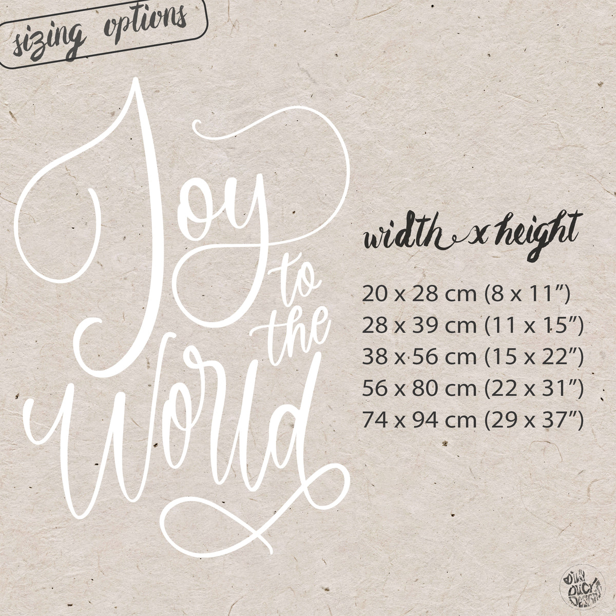 Joy To The World Reusable White Christmas Carol Quote Nativity Window Cling